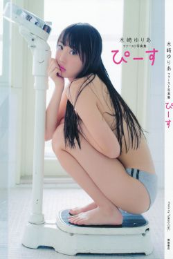老婆大人有点暖