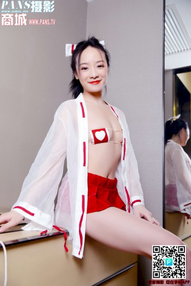 久久精品影院永久网址