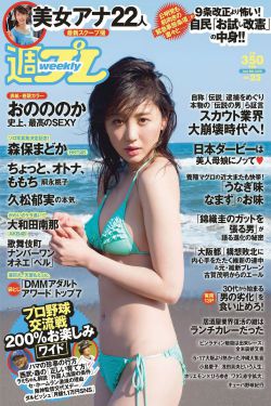 国模国模黄丹私拍炮