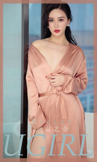蜜美杏无码破坏版在线观看