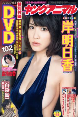 国内模特国产私拍