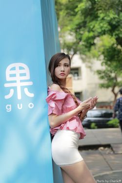 天降女子未增删带翻译樱花