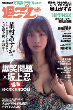 潜意识控制器1