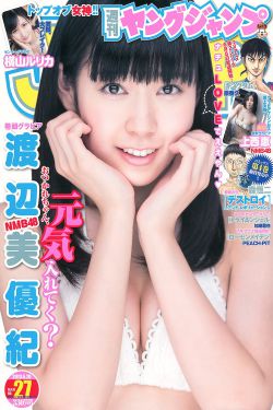 18成禁人看免费无遮挡动态图