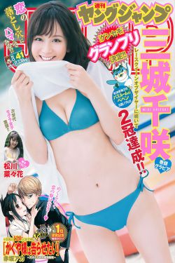 原味小妖精流白浆视频