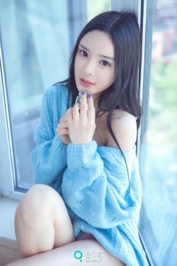 公车系例一第96部分阅读详情介绍