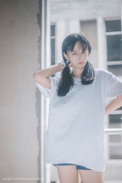 疯狂的钻石