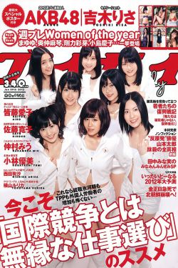 tube18xxxxxvideo