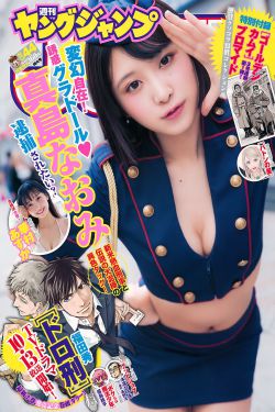 人妻少妇制服中文字幕
