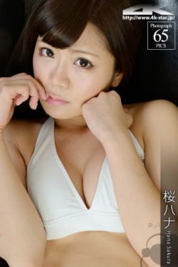 强制臣服