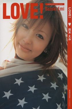 亚洲国产视频网