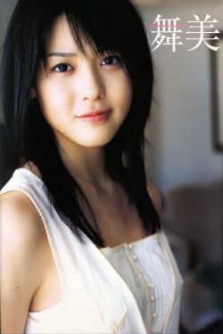 花蝴蝶WWW在线