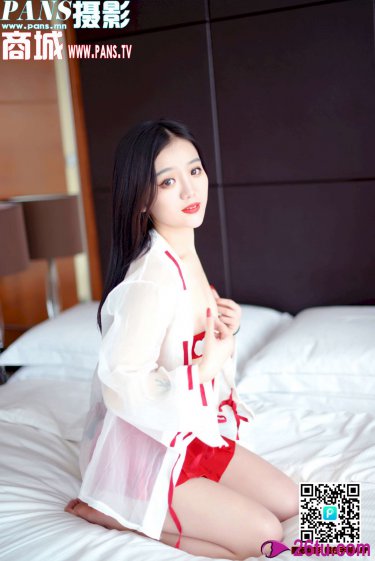 上空女孩