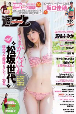 初爱视频教程