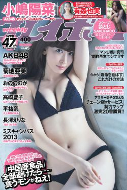 姐妹们你们会喜欢早插秧吗