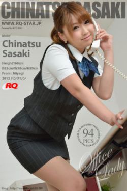 女三角裤泳衣