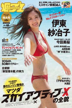 嫖70岁老妇舒服