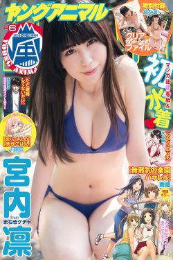蜘蛛侠英雄远征