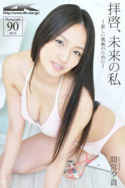 郭美美ed2k